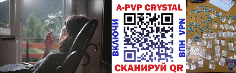 MEGA ТОР  Лаишево  Alfa_PVP СК КРИС 