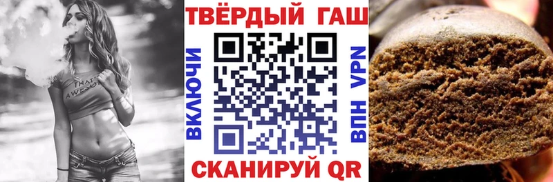 Гашиш Premium  Лаишево 