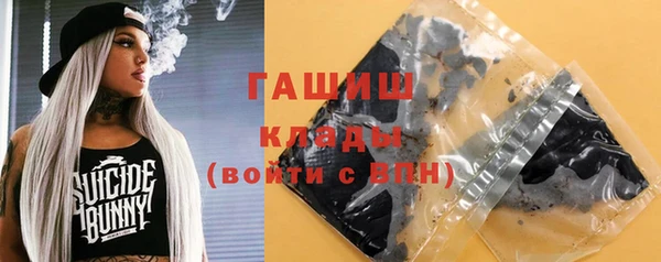 герыч Алексеевка