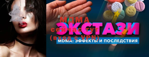 прущая мука Алзамай