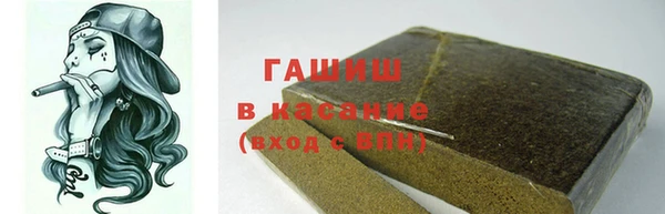 герыч Алексеевка