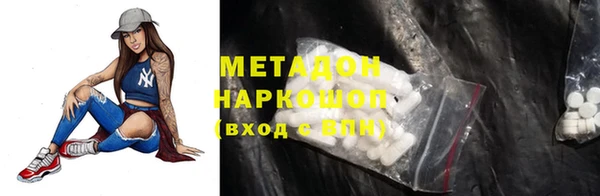 герыч Алексеевка