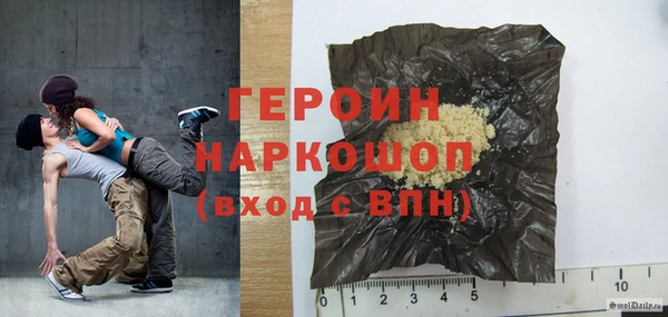 герыч Алексеевка