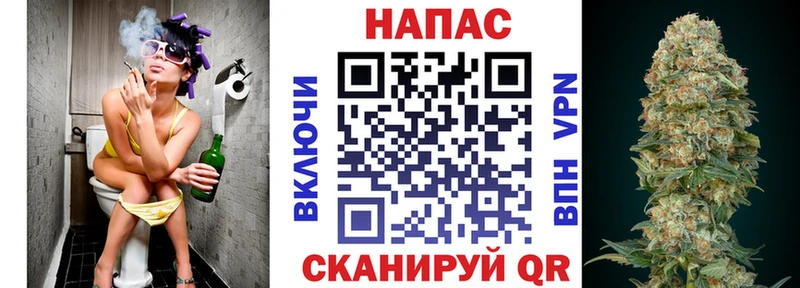 Каннабис White Widow  блэк спрут ссылка  Лаишево 